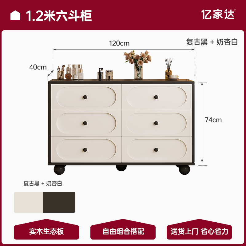 Comedor de vestuario retrógrado francés dormitorio armario de almacenamiento armario de lujo ligero escritorio retráctil escritorio de oficina