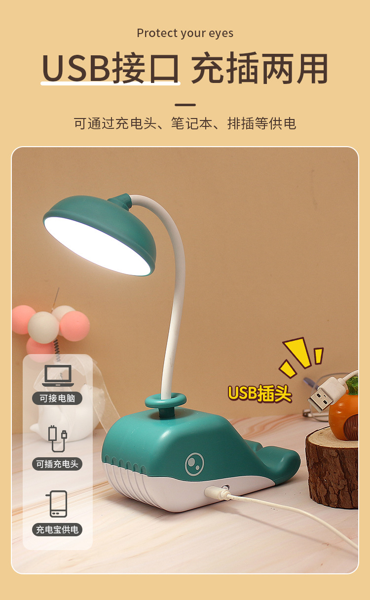 详情页_10.jpg