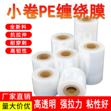 PEС���p�@Ĥ 5cm10cm���u�д����©Ĥ����Ĥ늾�Ĥ����b��ճĤ