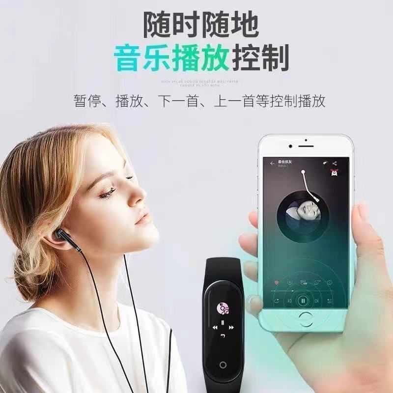 智能手环手表多规格1个装黑色粉色红色深蓝色浅蓝色大众硅胶计步|undefined