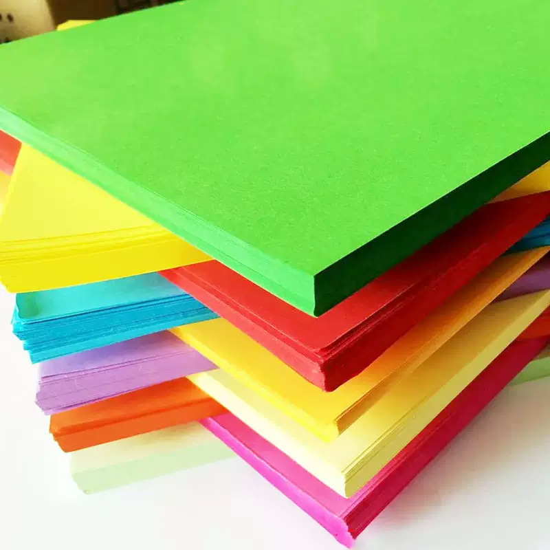 【赵经理客户专属链接】彩色硬卡纸手工制作学生绘画背景硬硬卡纸