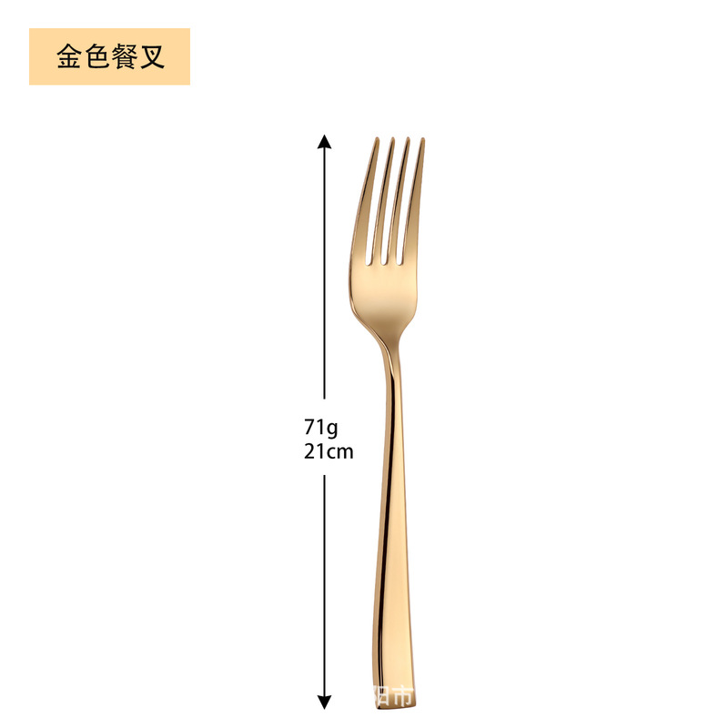 304ステンレス製洋食ナイフ・フォーク・スプーン食器セット、アマゾン家庭用デザートスプーン、インスタで人気の越境販売商品|undefined