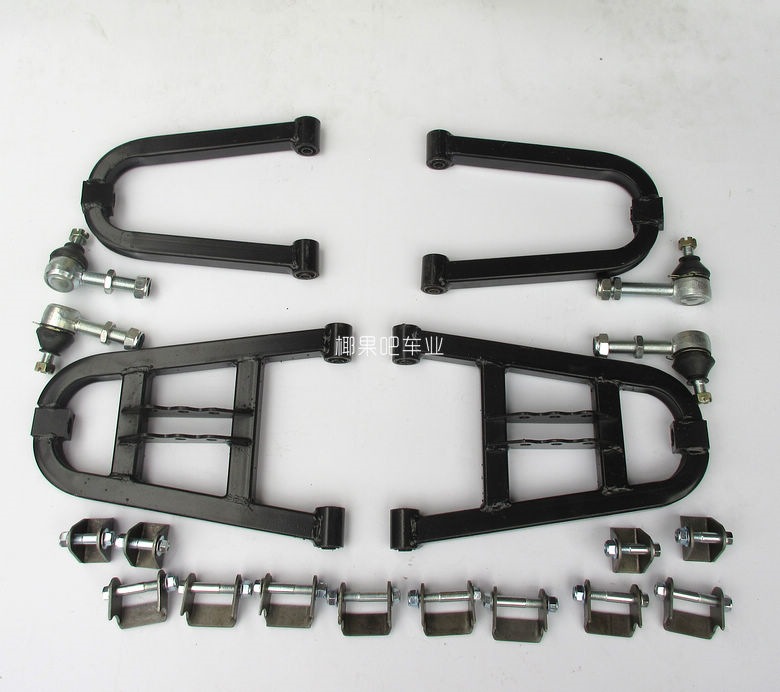 Modified kart suspension accessories: Big Bull ATV reinforced square tube rocker arm with adjustable ball head