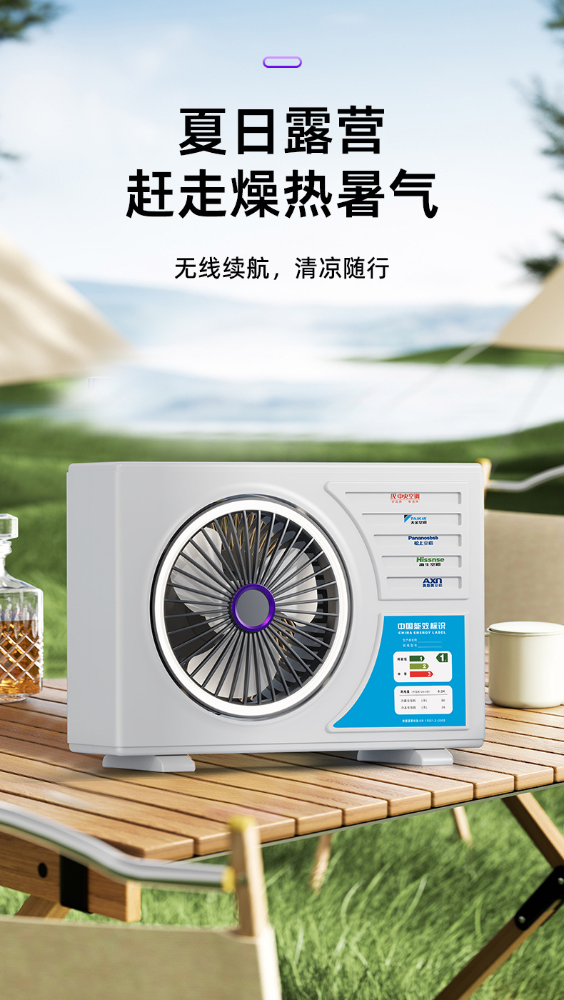 详情_17.jpg