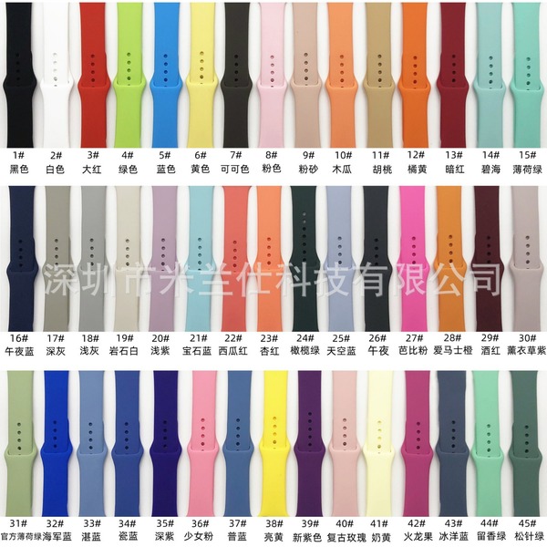 Suitable for Apple silicone s11/12 official model apple…