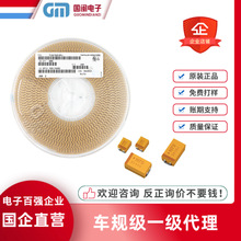 VISHAY�����NƬ�g���C��6032 220UF 227 6.3V TAJC227K006RNJ