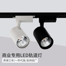 ���b��COB܉��������߸���LED܉����5W10�߲͏d����������܉���