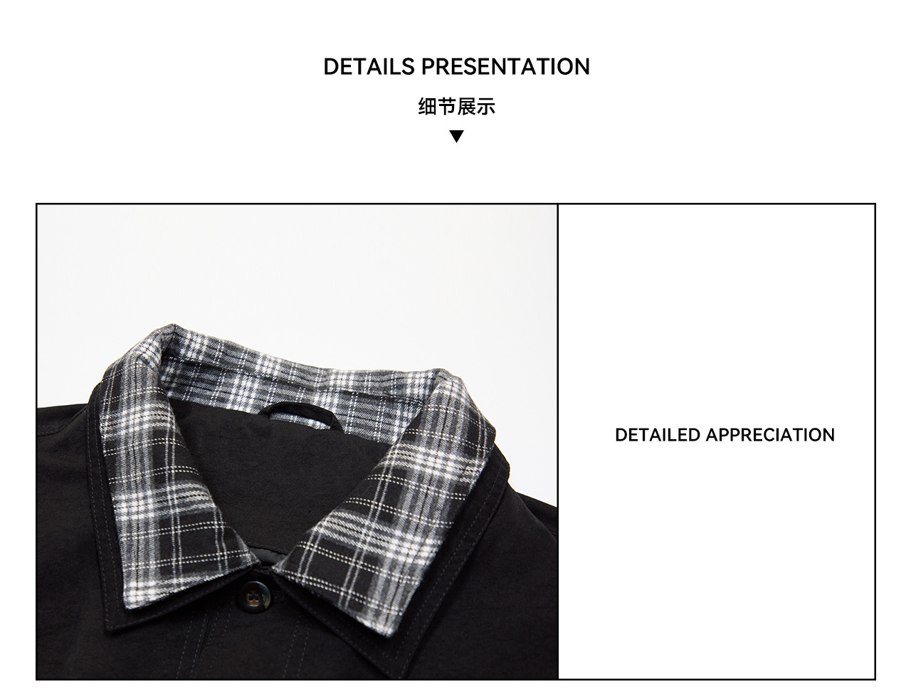 UNF Plaid Layered-Look Oversized Jacket
