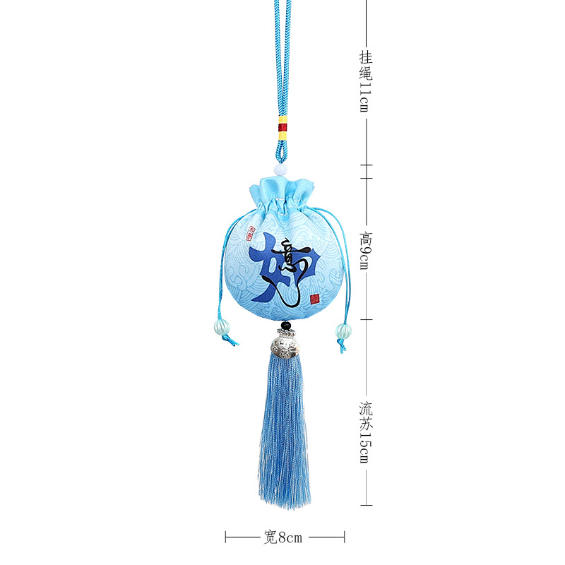 New Dragon Boat Festival sachet Hanfu portable purse sachet bag empty bag mugwort ancient style lucky bag car pendant
