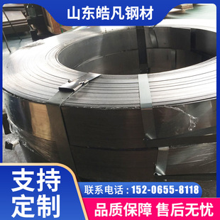 65Mn��܈䓎��S�� �x������ 0.1-5.0mm���� �v���֗l�A߅�ߏ���