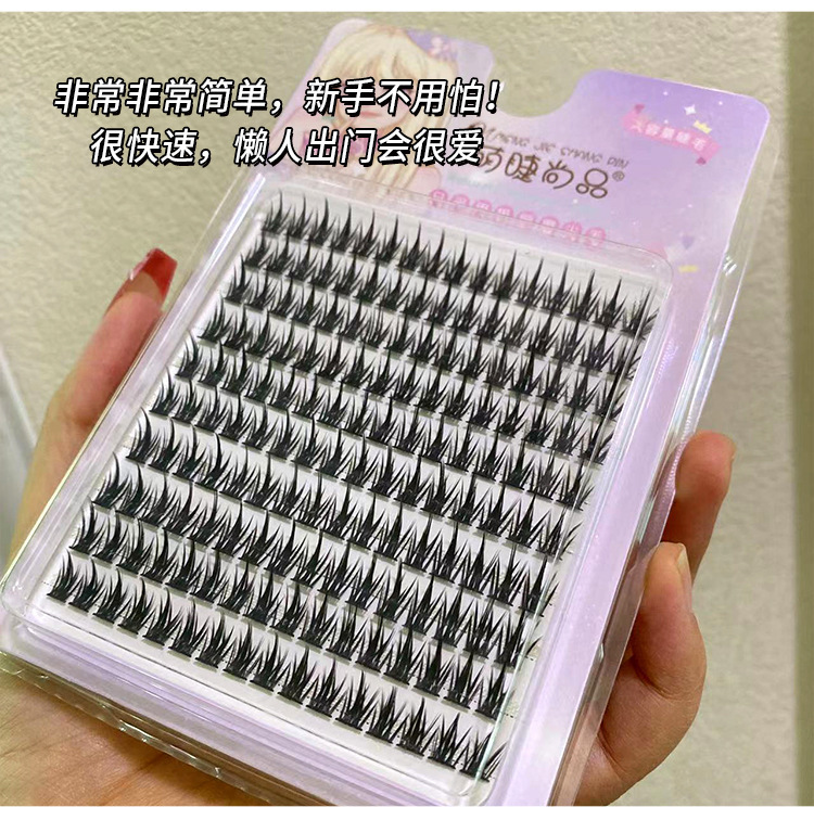 Mengjie Shangpin Wheat Ear Eyelash Book: 10 rows of large-capacity tapered false eyelashes, naturally thick and photogenic comic eyelashes undefined