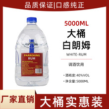 40�ȴ�Ͱ����ķ����uβ���{�ưٴ����5L��Ͱ�b�ư��{�ƌ��Ì���