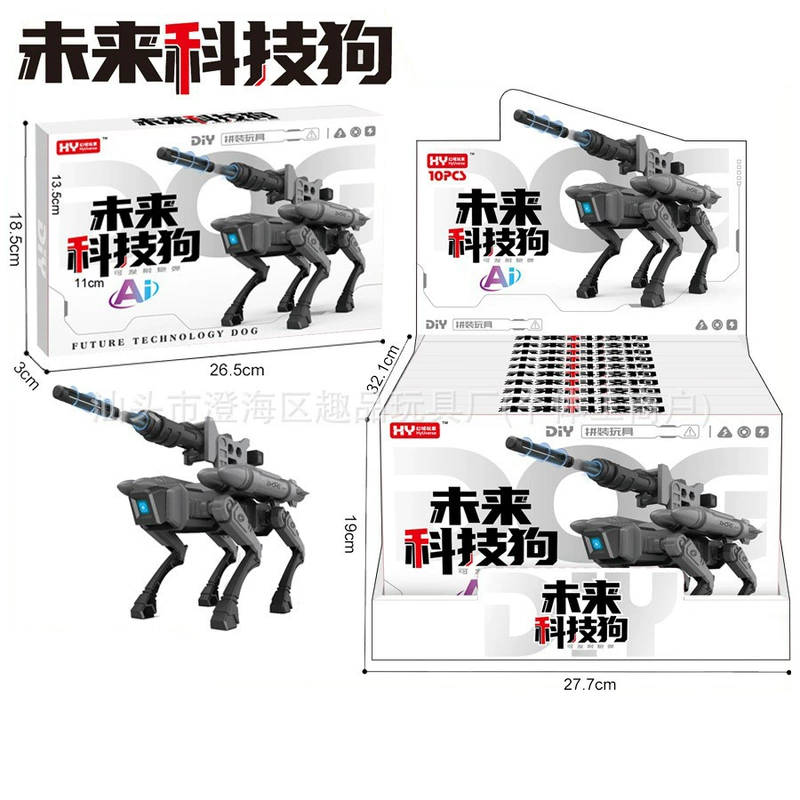 Товар