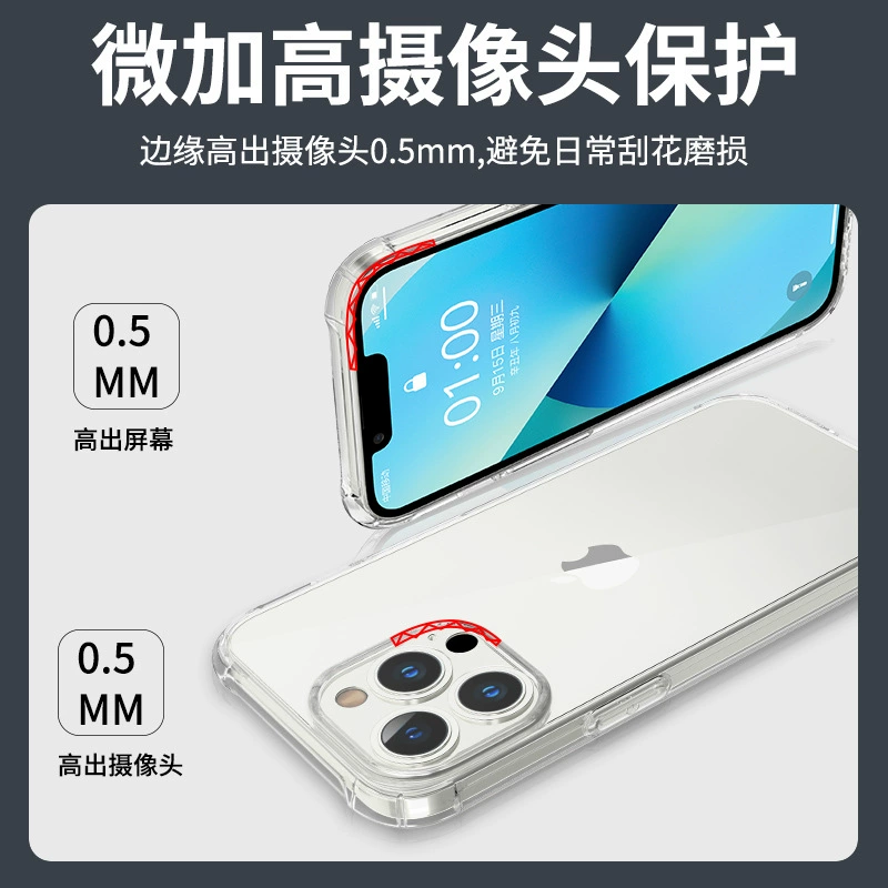 Прозрачный защитный чехол (Apple iPhone 17), углы с подушкой безопасности, материал высокой прозрачности