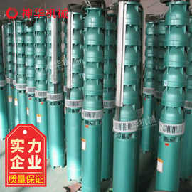 QJ井用潜水电泵款式细节潜水电泵产品图片QJ井用潜水电泵