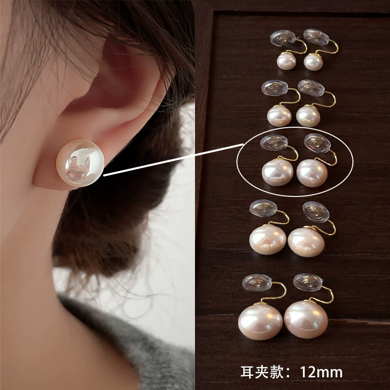 Earrings from pearl, small design ear clips, silver 925 sample