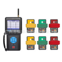 �ղ،�ؐ �̩ETCR1540���Ù��o�������x��܇ʽ�߉��_�P������