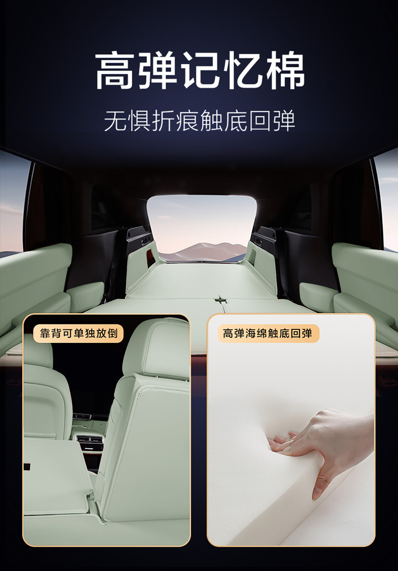26 New Model Chery QQ3EV Full Surround Trunk Mat QQ3EV Waterproof Trunk Mat Car Interior Modification Accessories