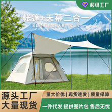 ������Ļ����һ����¶�IҰ�I��yʽ�ۯB�Ԅ�ȫ�׼Ӻ��y�z�������