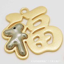 �������\��������2026�R�����X������ɫ�\�Ͻ�DIY�p��+�w���В��