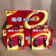 ����5̖7̖�|��늳ؾ���5��1.5V����b����������̖��̖늳����l1