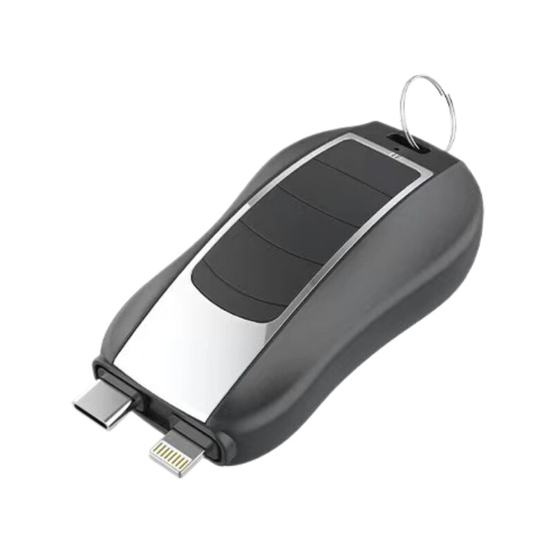新しいミニ緊急電源銀行キーホルダーバックル電源銀行ポータブルギフト緊急モバイル電源 1200MA|undefined