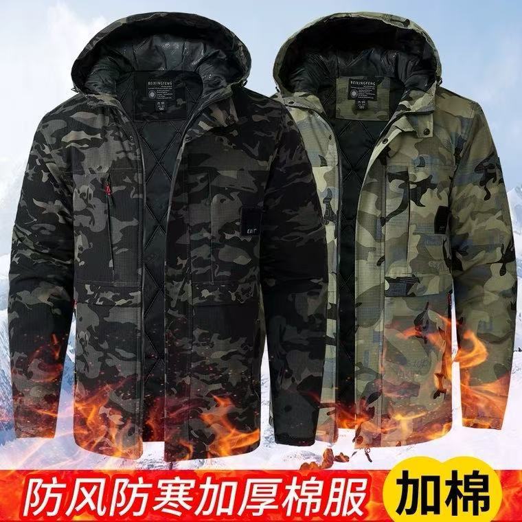 迷彩棉服男加绒棉袄工作服防寒防水大衣冬季加厚保暖棉衣外套