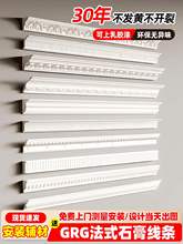 ���^ʯ�ྀ��ʽgrg����I��������p��Ƥ���°�ʯ���b��l��Ʒ