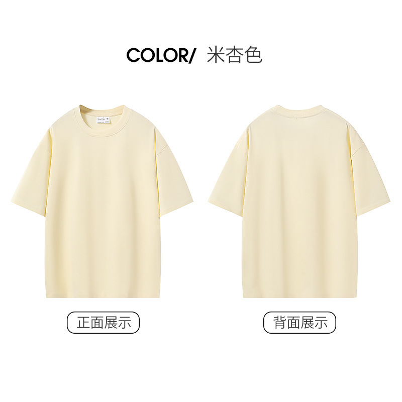 미 싱