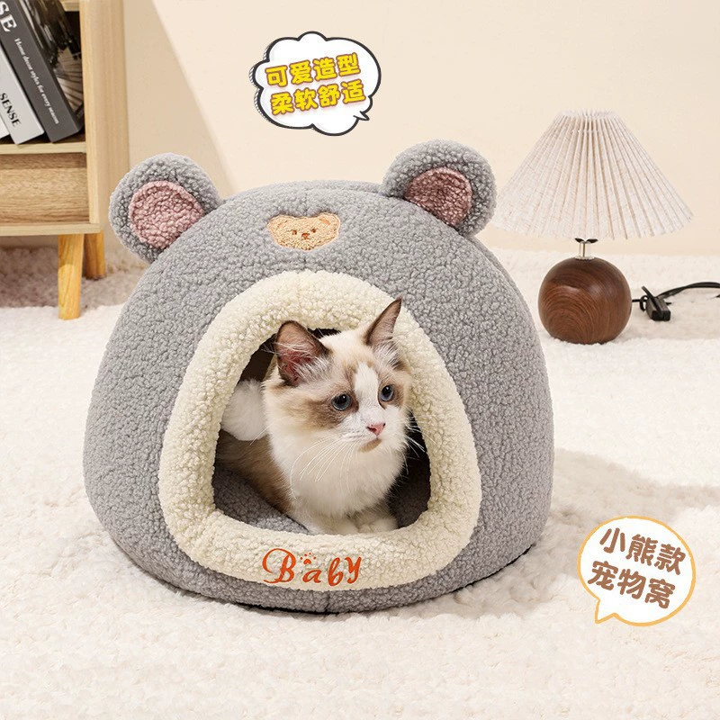 Новое теплое закрытое место для сна для кошек и других животных: домик-лежанка для кошек, осенне-зимний вариант, как у красной панды.