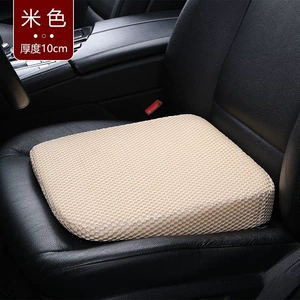 Qısa Boylu Sürücülük Təlimi Üçün Qalınlaşdırılmış Oturacaq Yastığı