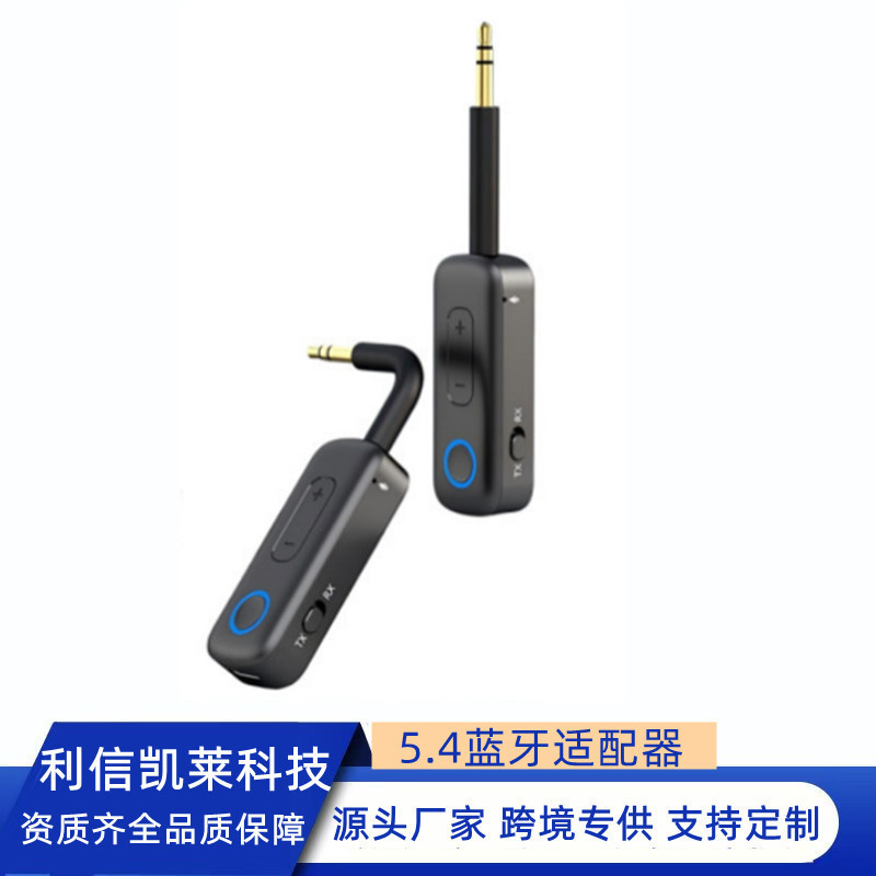 M33 航空機専用 Bluetooth アダプター トランスミッター 航空オーディオコンバーター 航空機旅行用ヘッドセットアダプター|undefined