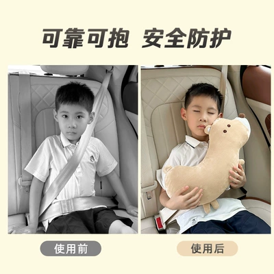 Seat belt shoulder pad – pillow