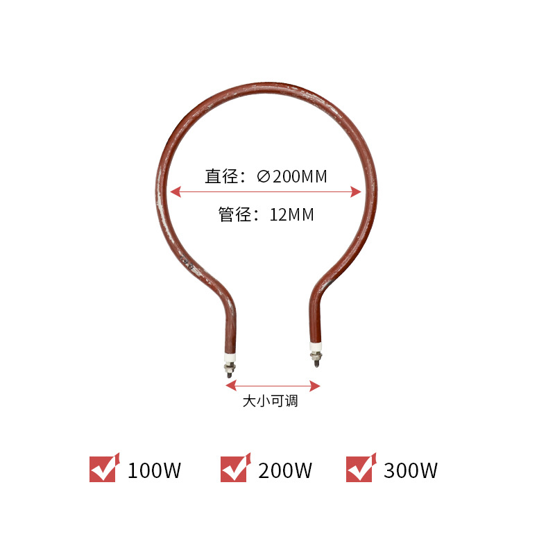 Incubadora industrial automática tubo de calefacción redondo incubadora inteligente 300W calentador eléctrico incubadora Accesorios