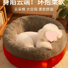 ���C�ļ�ͨ�ö�����ů����С��Ȯ؈���|�ӱ���̩��˯�X���C����C