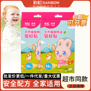 �ʺ�����N�ɐۿ�ͨ��������N�÷����x��ҧ16Ƭ
