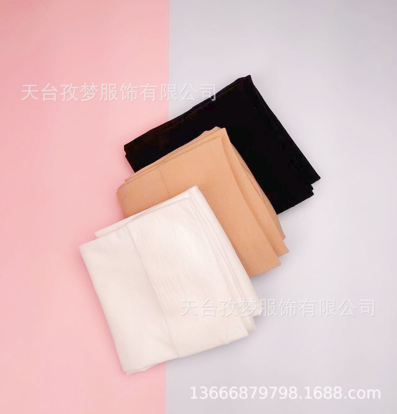 微信图片_202303201812362_副本