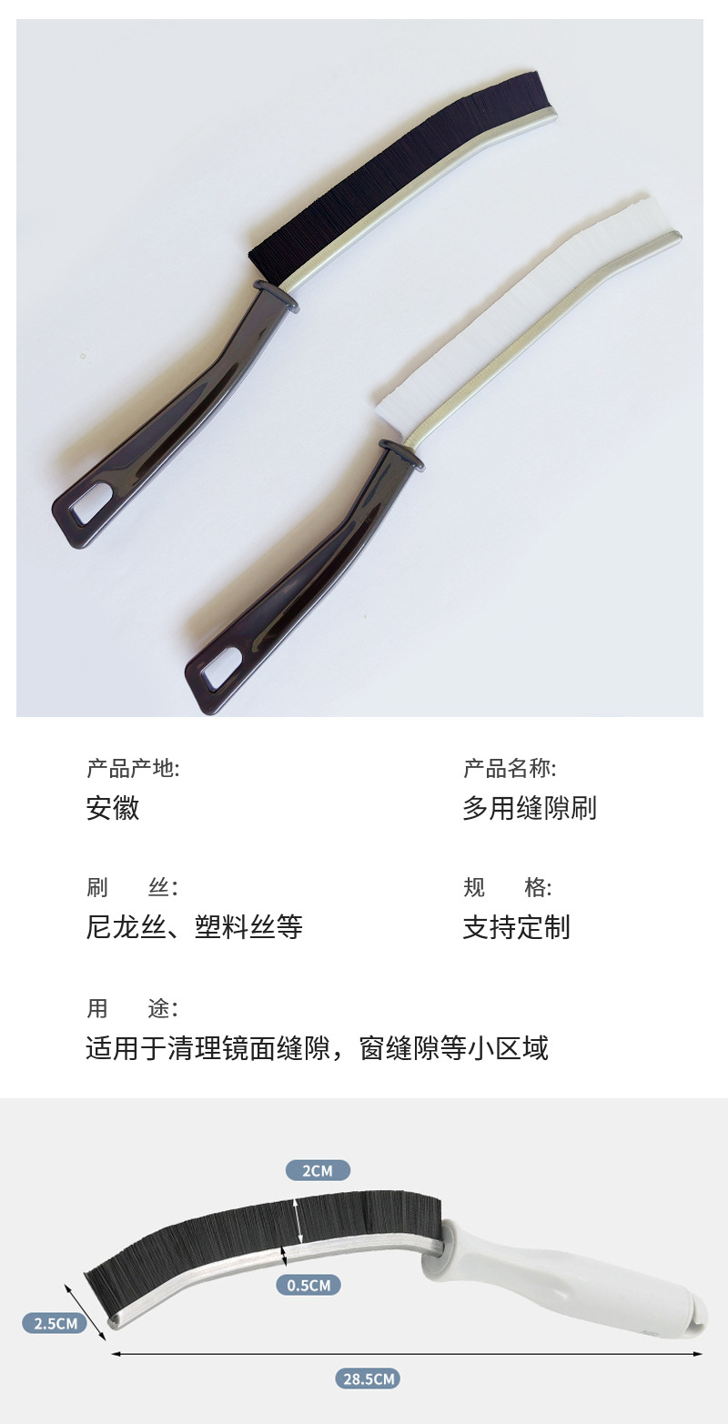 详情10_03.jpg