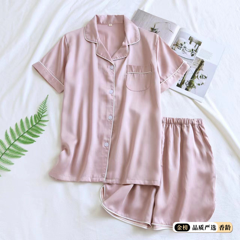 [주의 깊게 팻! 환불 금지] 여성 반바지-핑크