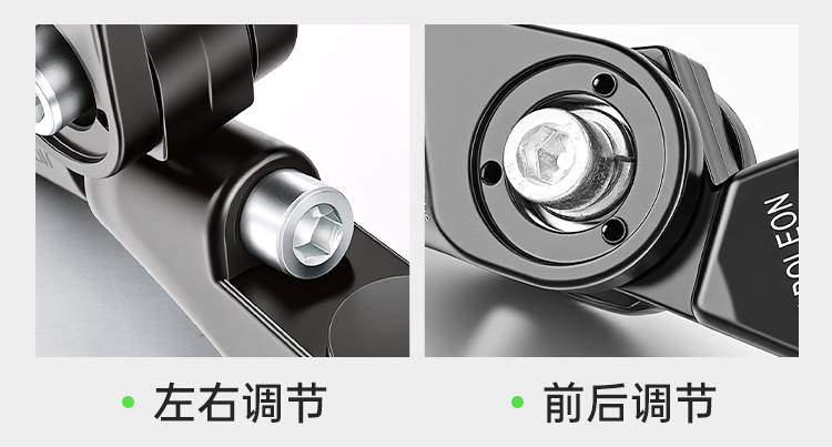 Aos4 Compatible with All Ninebot Series Rearview Mirrors, Electric Vehicle Front and Rear Mirrors, Niu N Series Reflectors, Rearview Mirrors