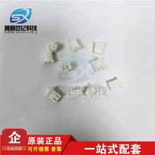 һ JSTB XHP-2 Ӳ2pinz 2.5mmg ԭSF؛
