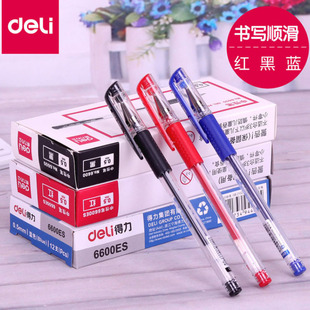 �����ԹP6600ES�ľߺ���̼��ˮ�P0.5mm�k���P�W�����ԹP���l