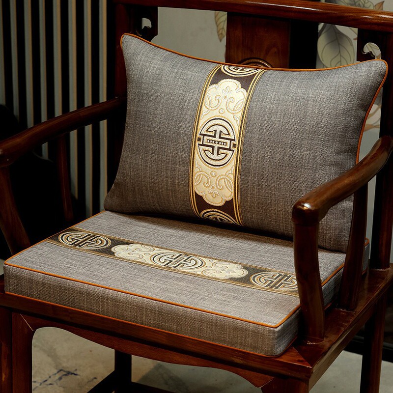 Chinese-style Mahogany Chair Cushion Latex Cushion Solid Wood Circle Chair Taishi Chair Cushion Tea Table Chair Cushion Seat Cushion Summer Chinese-style Mahogany Chair Cushion Latex Cushion Solid Wood Circle Chair Taishi Chair Cushion Tea Table Chair Cushion Seat Cushion Summer