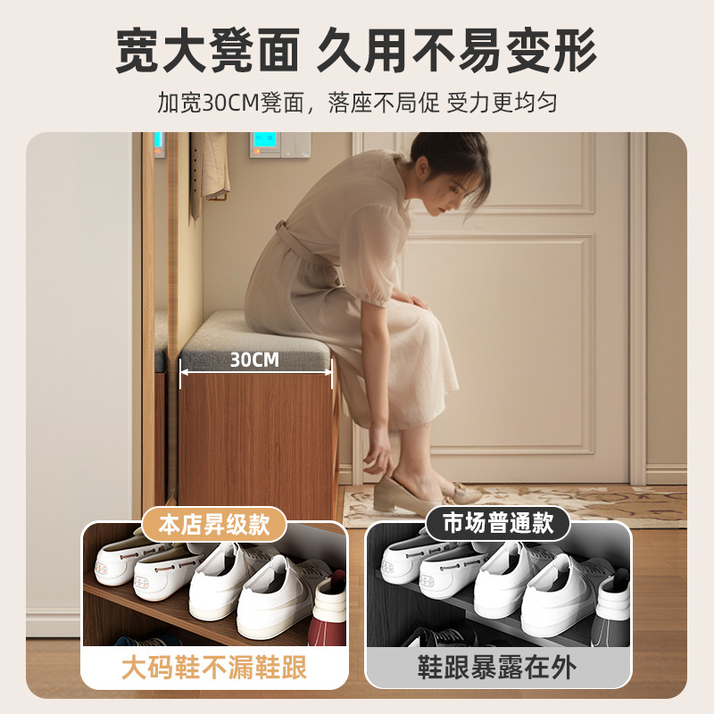 Estante de zapatos de madera sólida puerta doméstica interior multicapa simple pequeño armario de zapatos estrecho almacenar en la puerta se puede sentar para cambiar el taburete de zapatos