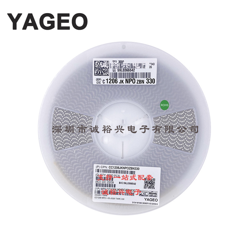 国巨贴片电容 CC1206JKNPOZBN330 1206 33pF 630V 5% NPO