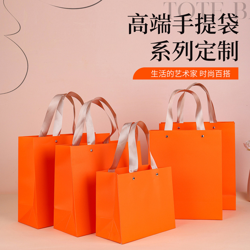 Universal Orange Tote Bag for Clothing, Tobacco, and Alcohol; New Year Gift Bag with Rivets; High-End Gift Bag in Stock