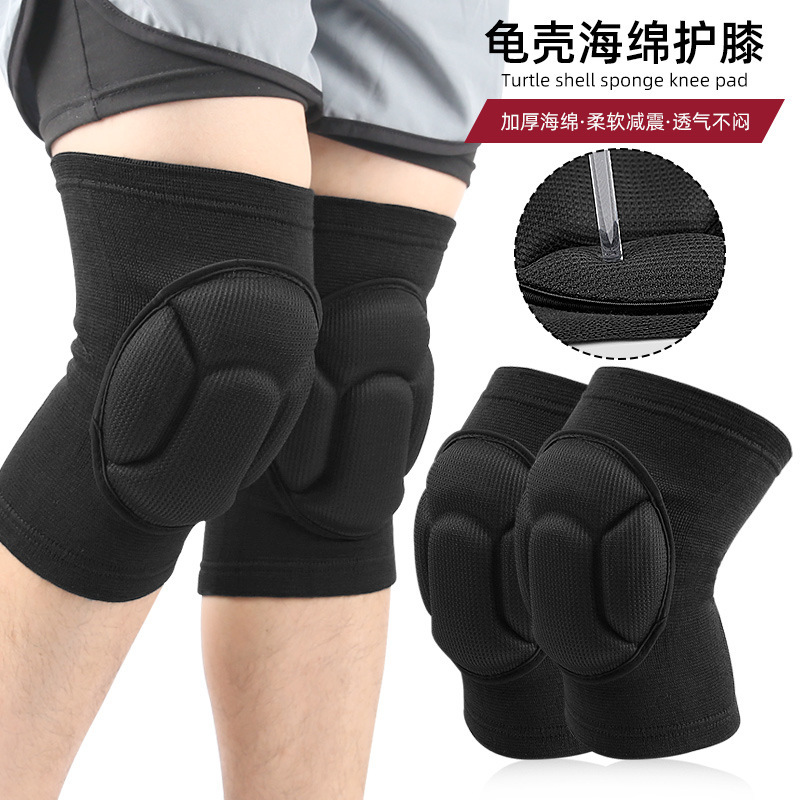 Sports Dance Sponge Knee Pads Kneeling Knee Anti-Collision Dance Volleyball Football Thickened Men's and Women's Roller Skating Protective Gear