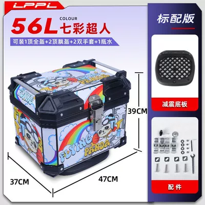 Motorcycle trunk – for motorcycle trunk motorcycle - standard-configuration-shock-absorbing-bottom-plate-56l-colorful-superman