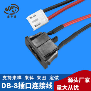 �~о�^��ܛ늾�����s�� �Դ�ӿ��_�P�t�ڶ��Ӿ� db-8����B�Ӿ�