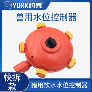 �i����ˮ��ˮλ��������ˮ���i���ˮ��ˮλ�����|����h��
